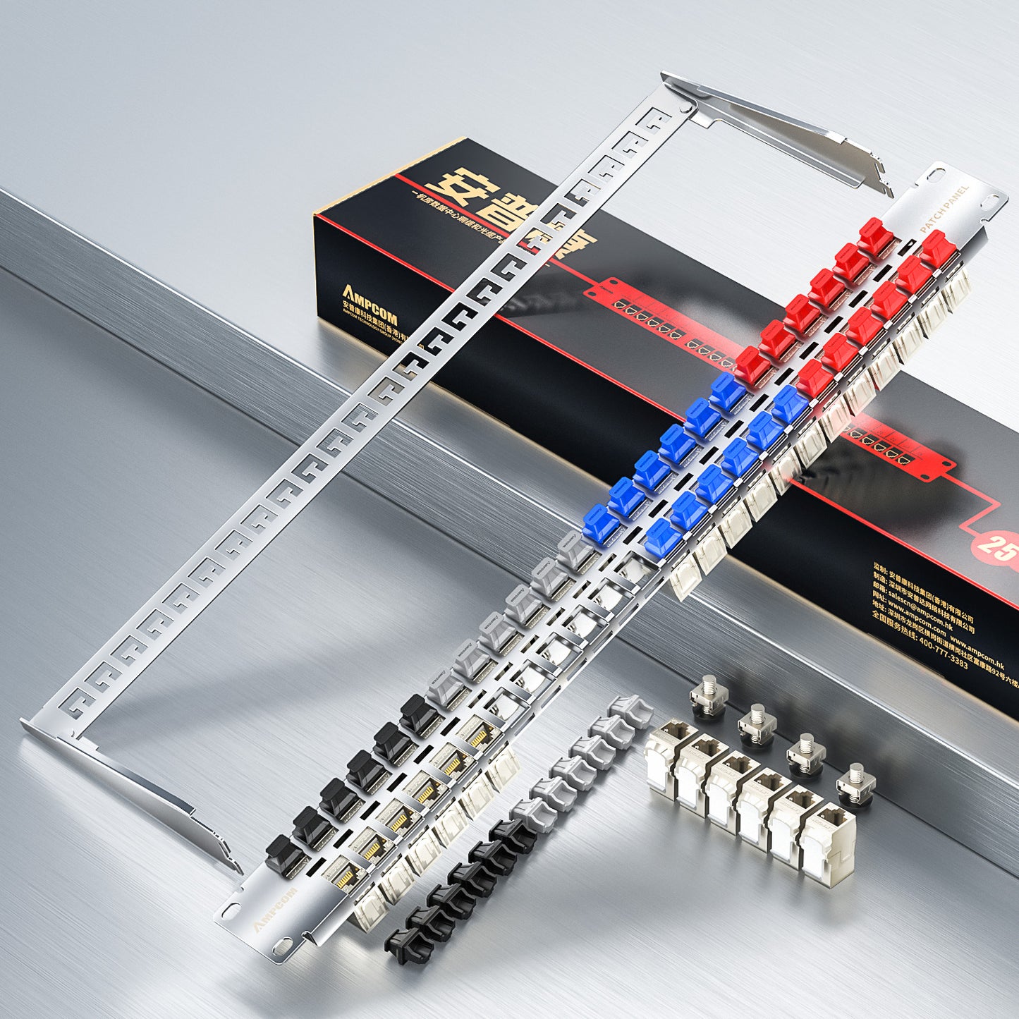 لوحة توصيل AMPCOM، 48 منفذًا، 1RU، CAT6/CAT6a/CAT7 STP، موصل EDF قابل للتركيب على الرف، بدون أدوات