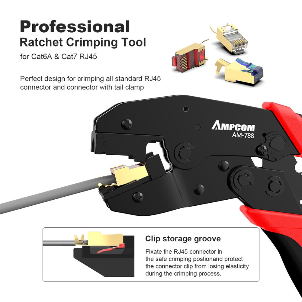 أداة ضغط شبكة RJ45 ذات خطوة واحدة AM-788 لموصل Cat6A وCat7 المحمي مع قطعتين من قوالب الضغط القابلة للاستبدال